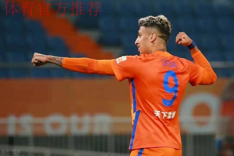 对话郝伟:无论在哪里都有橙色的陪伴,克雷桑停赛带来困难 对话郝伟:无论在哪里都有橙色的陪伴,克雷桑停赛带来困难