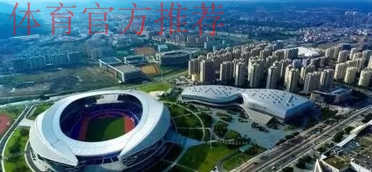 2024五人制足协杯在江西上饶开赛 2024五人制足协杯在江西上饶开赛