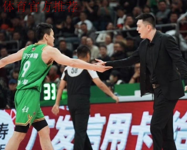 胜广厦发布会！谦逊回应赢球，直指斗志弥补不足，亲承示爱球迷！