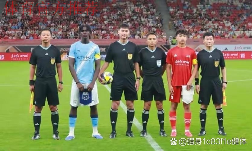 亚足联裁判管理项目评估团访问我协会 亚足联裁判管理项目评估团访问我协会